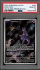 Pokemon Mewtwo 151 Ultra-Premium Coll. Promo SVP EN 052 PSA 10 Gem Mint
