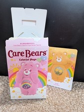 NEW Pop Mart Care Bears Colorful Hugs - Confirmed - Friend Bear