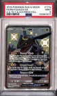 PSA 9 Rayquaza GX Shiny Hidden Fates Premium Collection SM Promo 177a/168