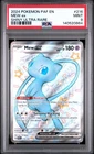 2024 Pokemon Paldean Fates MEW EX Shiny Ultra Rare #216 PSA 9 MINT