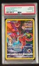 2023 Pokémon Crown Zenith Deoxys GG12/GG70 PSA 10 GEM MT Galarian Gallery Full A