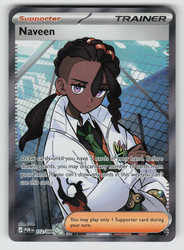 Naveen 112/088 Perfect Order Ultra Rare Full Art Holo Trainer Supporter