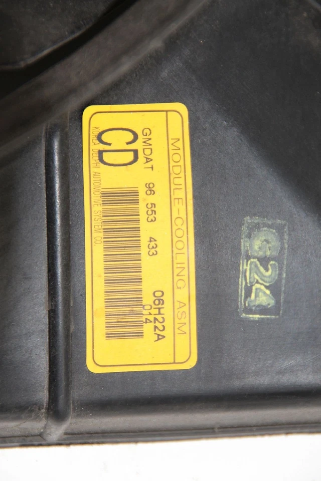 Fan radiator Chevrolet REZZO gasoline 27511 - Image 2 of 4