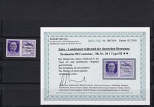 Zara: MiNr. 20 I, typ III, **