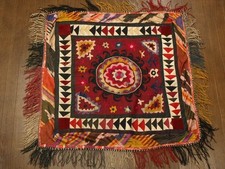 Old Suzani Z-252 70x67cm