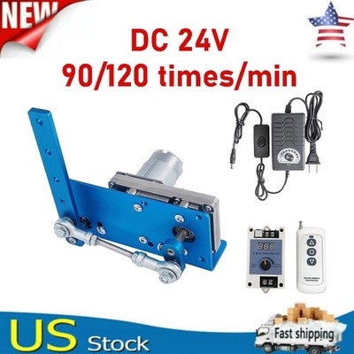 DIY Design 24V Reciprocating Swing Motor 20-120 Degrees Adjust Speed 90/120rpm
