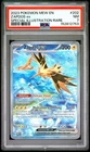2023 POKEMON MEW EN-151 SPECIAL ILLUSTRATION RARE #202 ZAPDOS EX PSA 7