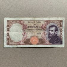 Michelangelo Italy 10000 Lire Banknote. Italian Currency. Renaissance Painter.