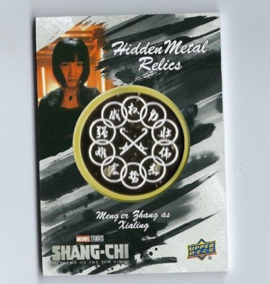 2023 Shang-Chi Legend of the Ten Rings hidden metal relics MR-13 
