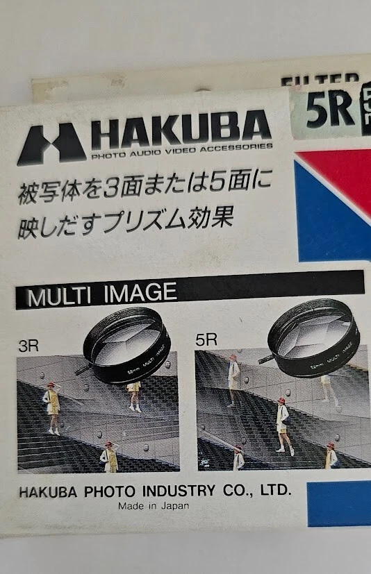 52mm Multi Image Figure 5R Lens Filter MULTIVISION 5 Face Multiple 52 mm E-52 - Image 4 of 4