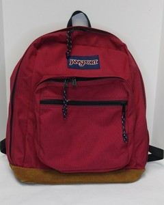 jansport backpack leather bottom