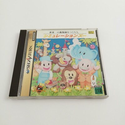 Simulation Zoo Sega Saturn Original Japonês