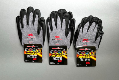 3M ProGrip 3000 MAX Nitrile Coated Ultra Slim Safety Work Gloves S M L US Seller