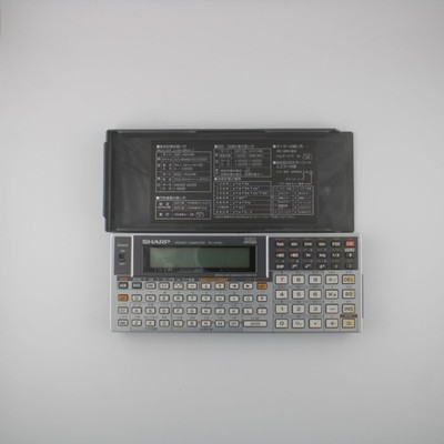 Vintage SHARP POCKET COMPUTER PC-1401 (UNTESTED) Sold As Is