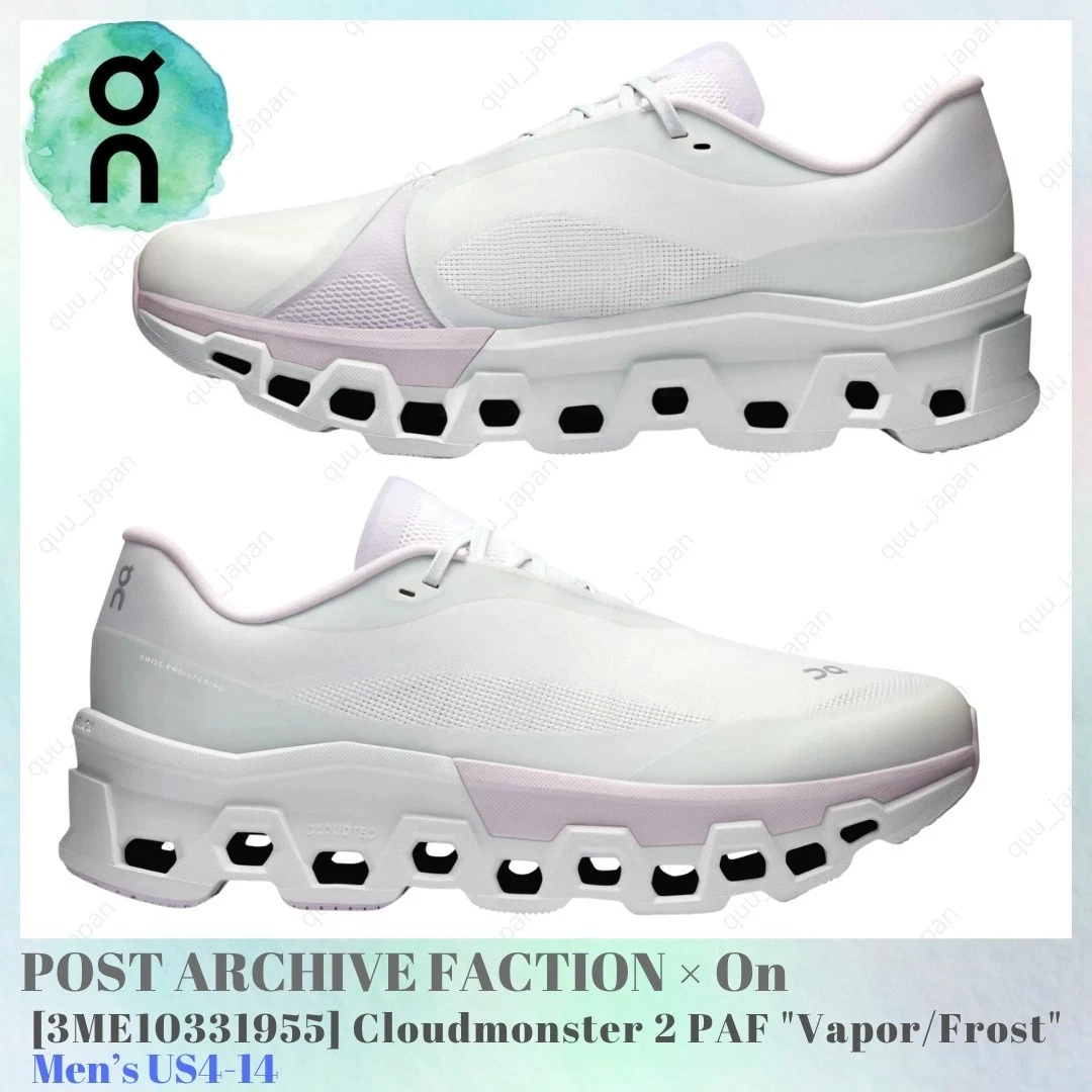 Post Archive Faction x Cloudmonster 2 Vapor Frost for sale | eBay