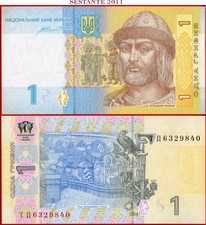 UKRAINE 1 HRIVNYA 2014 P 116Ac UNC free shipping from 100$