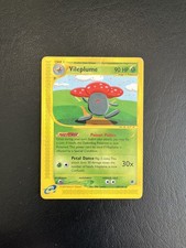 Vileplume | 69/165 | Expedition Base Set | Rare on eBay
