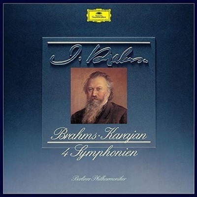 Brahms: Symphony SHM-SUPER AUDIO CD Complete NEW 67