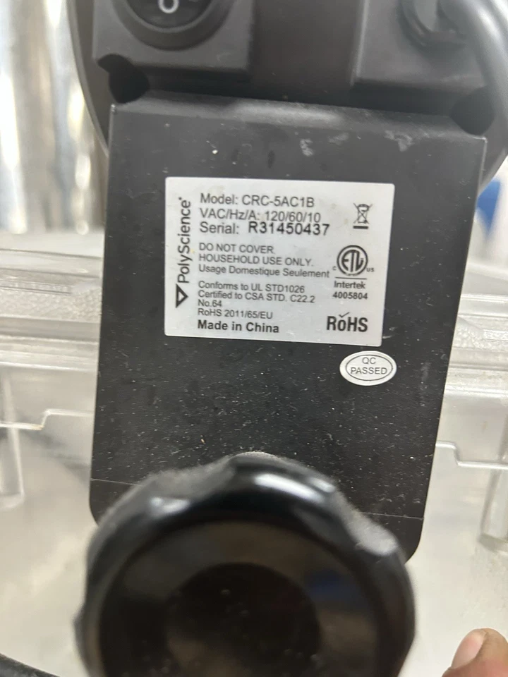 PolyScience CRC-5AC1B Sous Vide Professional Precise Tempature Cooking System - Image 4 of 4