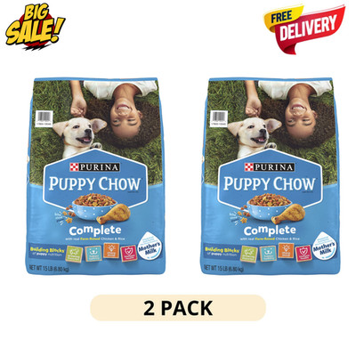 2Pack Purina Puppy Chow Complete 15lb Puppy Dog Food Chicken High Protein Dry
