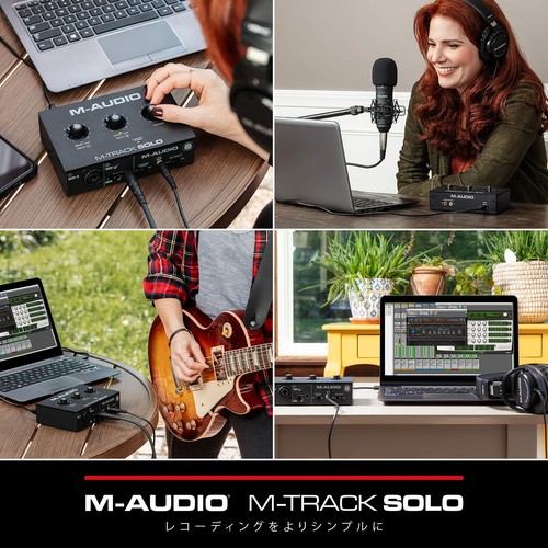 M-audio USB audio interface with music production software M-Track Solo - Picture 7 of 7