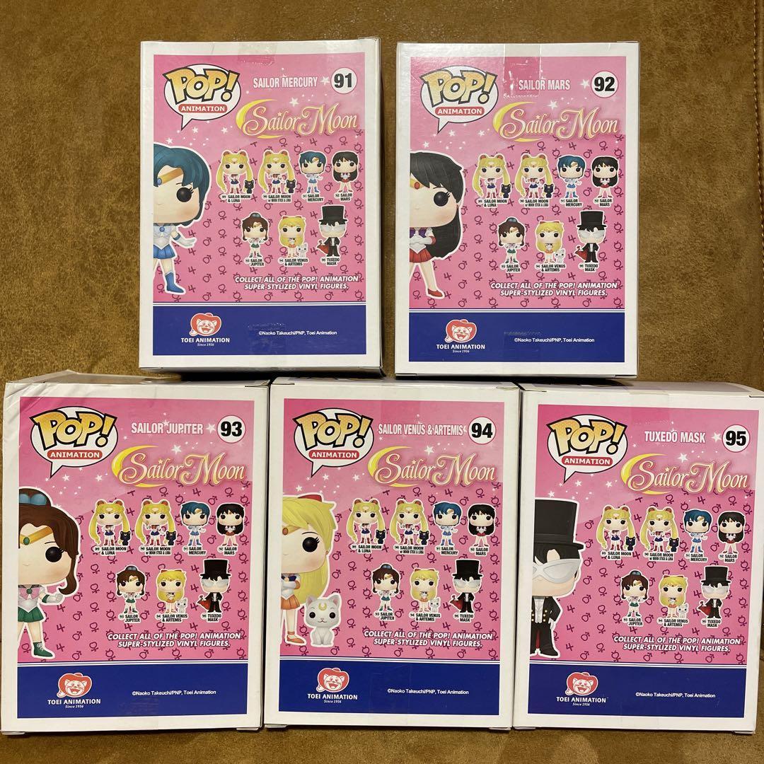 くみ★日本未発売★FUNKO POP　セーラームーン　全５種 Sailor Moon funko pop set of 5 Good condition | eBay