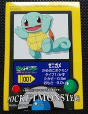 Squirtle Pokemon Kids Seal Sticker Japanese No.001 Rare 2004 Bandai Japan F/S