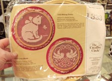 1986 The Creative Circle Needlecraft Kit 1333 Sitting Pretty - Kitty - Unopened