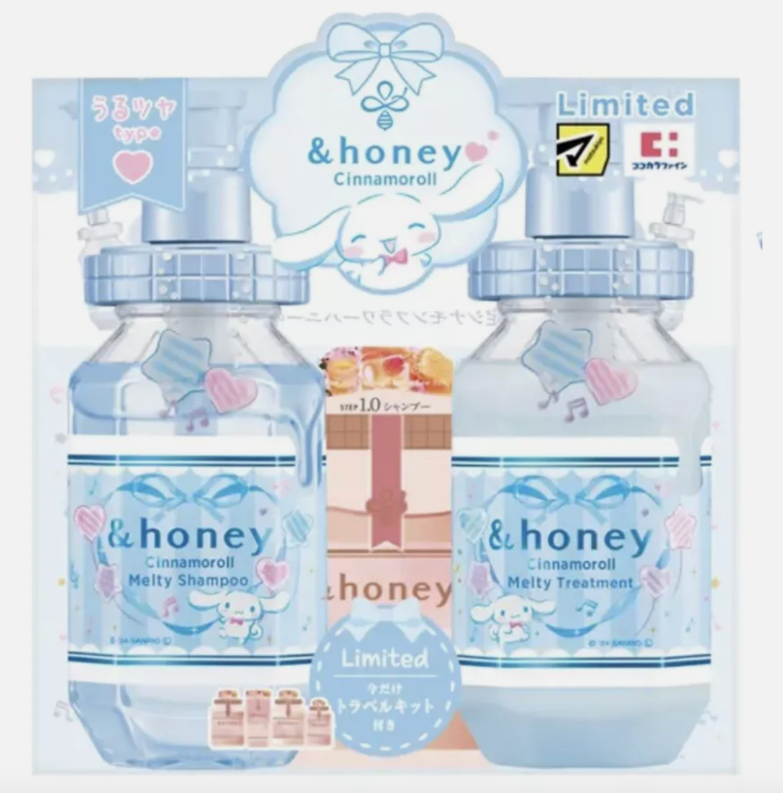 &honey Melty Cinnamoroll Limited Pair Set Shampoo Treatment 2024