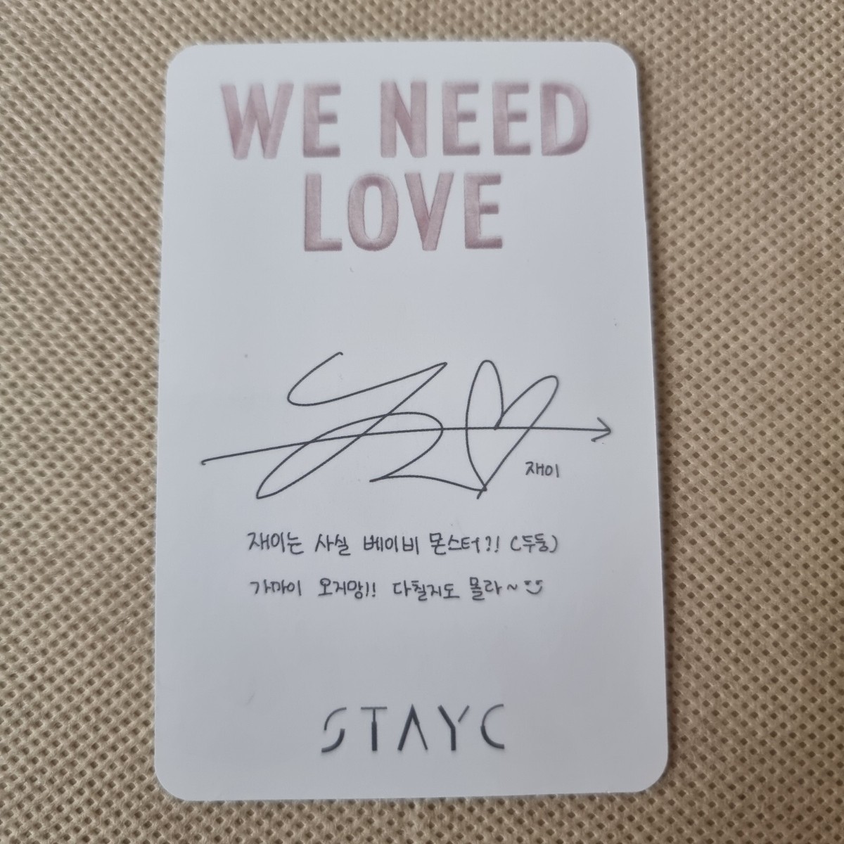 STAYC 3RD SINGLE ALBUM WE NEED LOVE DIGIPACK VER. ALBUM ORIGINAL