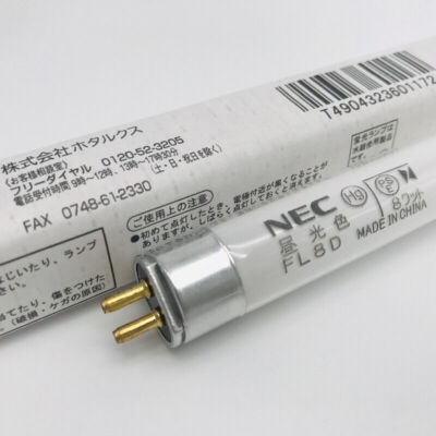 NEC FL8D Fluorescent Lamp Daylight T5 8W 6500K Machine Lighting Lamp Tube