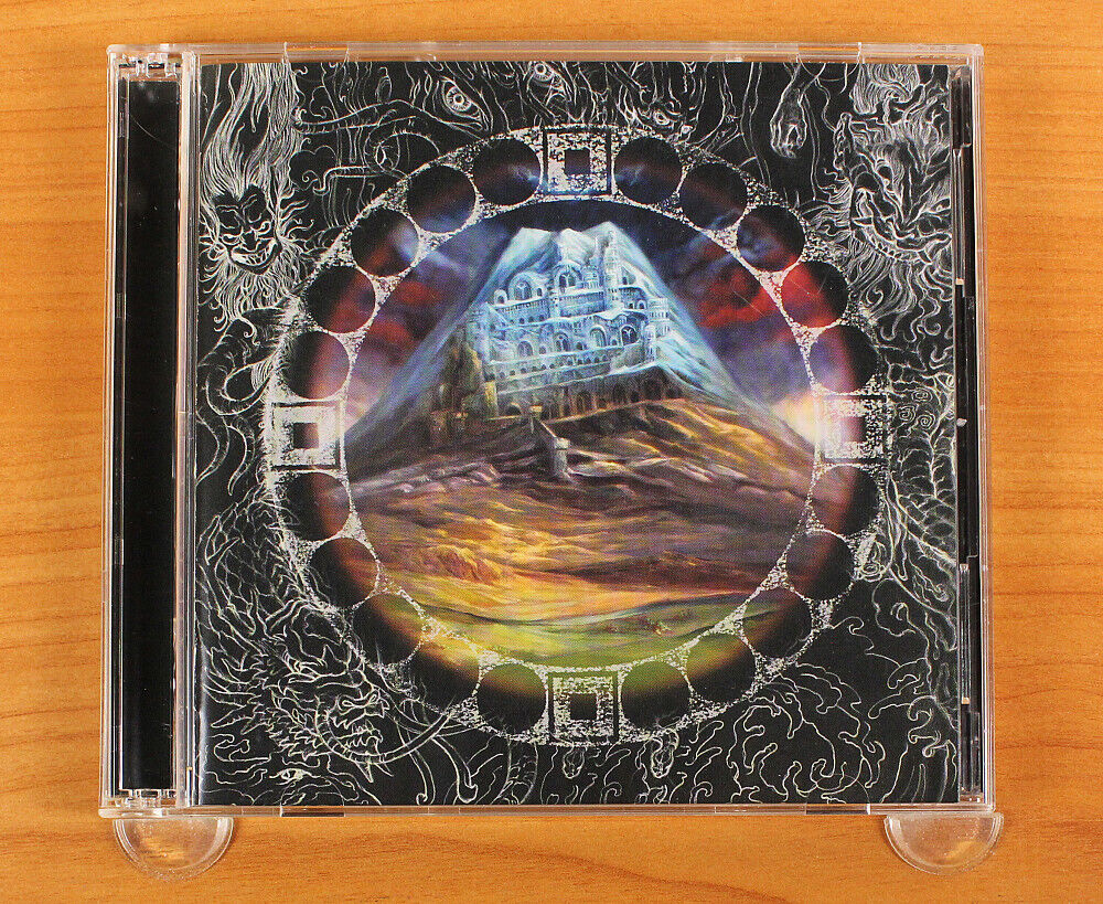 Trivium - Shogun CD (Japan 2008 Roadrunner Records) RRCY Trivium - Shogun CD (Japan 2008 Roadrunner Records) RRCY