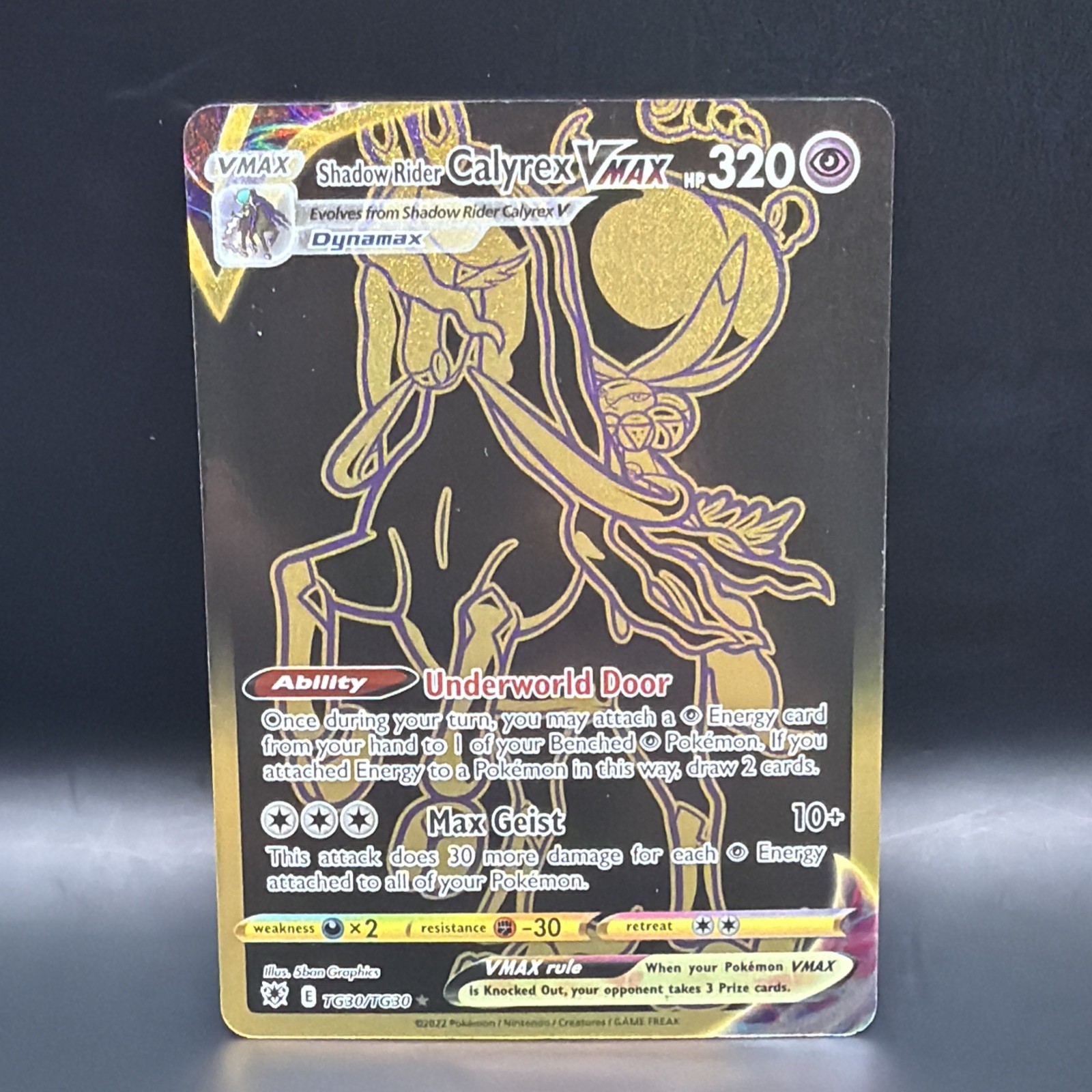 Shadow Rider Calyrex Vmax TG30/TG30 Pokemon TCG Astral Radiance