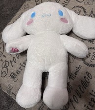 Build a Bear - Sanrio Cinnamoroll Plush Cinnamon Roll