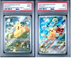 Pokemon! PSA 9 Pikachu SVP 027 & Pikachu SVP 088 Black Star Promos
