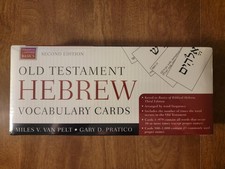 Old Testament Hebrew Vocabulary Cards SECOND ...