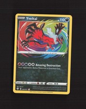 yveltal pokemon card amazing rare Pokemon Card Yveltal s4a 117/190 Amazing Rare 2020 MINT Japanese q538 main image 0