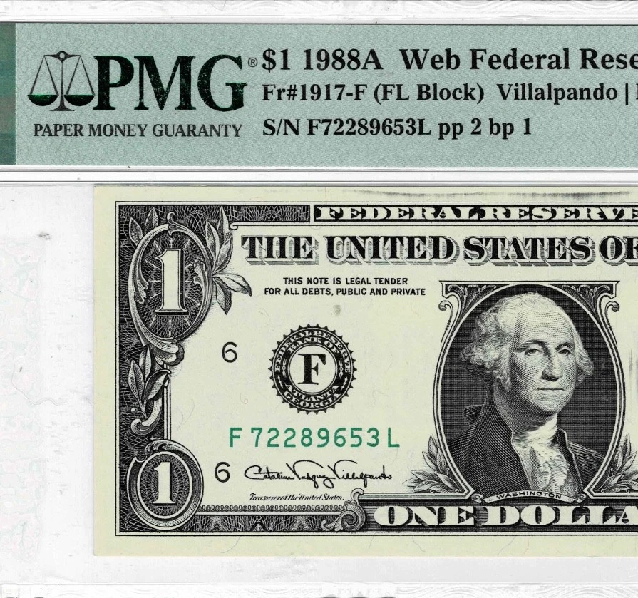 1988a $1 Federal Reserve 'WEB' Note- FL block--(Run 12- 2/1) -PMG 65 PPQ--ERROR! - Image 3 of 4