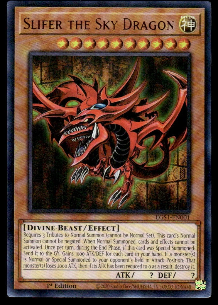 欧西里斯的天空龙yu-Gi-Oh! TCG 超罕见个人收藏卡游戏卡| eBay