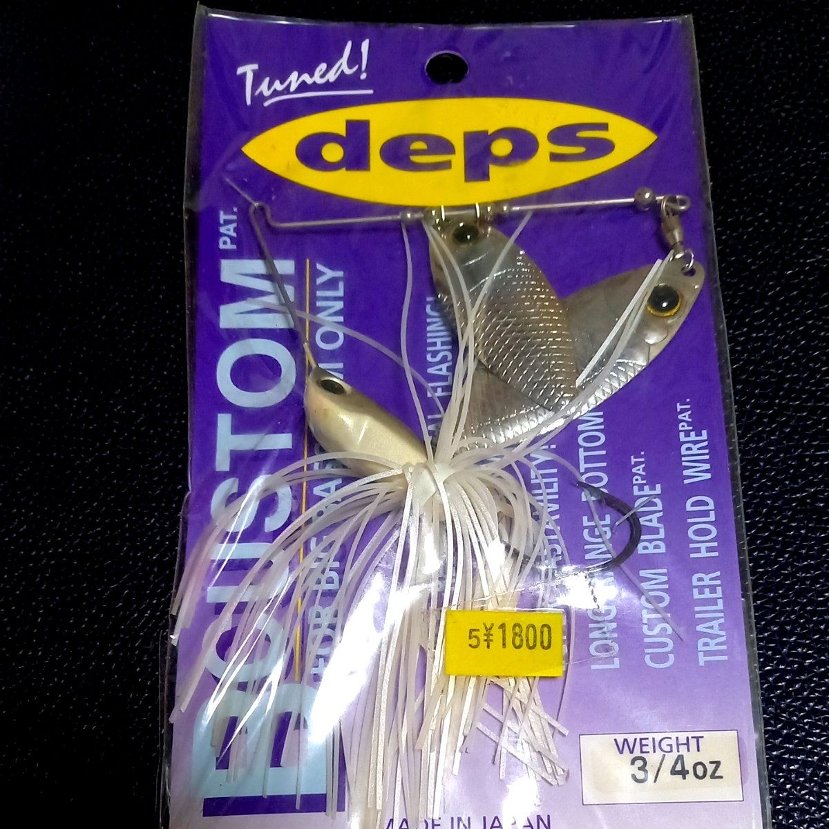 128. Depth Calling Hustler S. Huge Buzzbait Type 2. Mud Weaer. B Custom. set of - Image 7