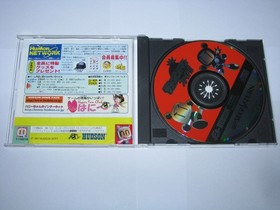 Saturn Bomberman Fight Sega Saturn Japan import US Seller