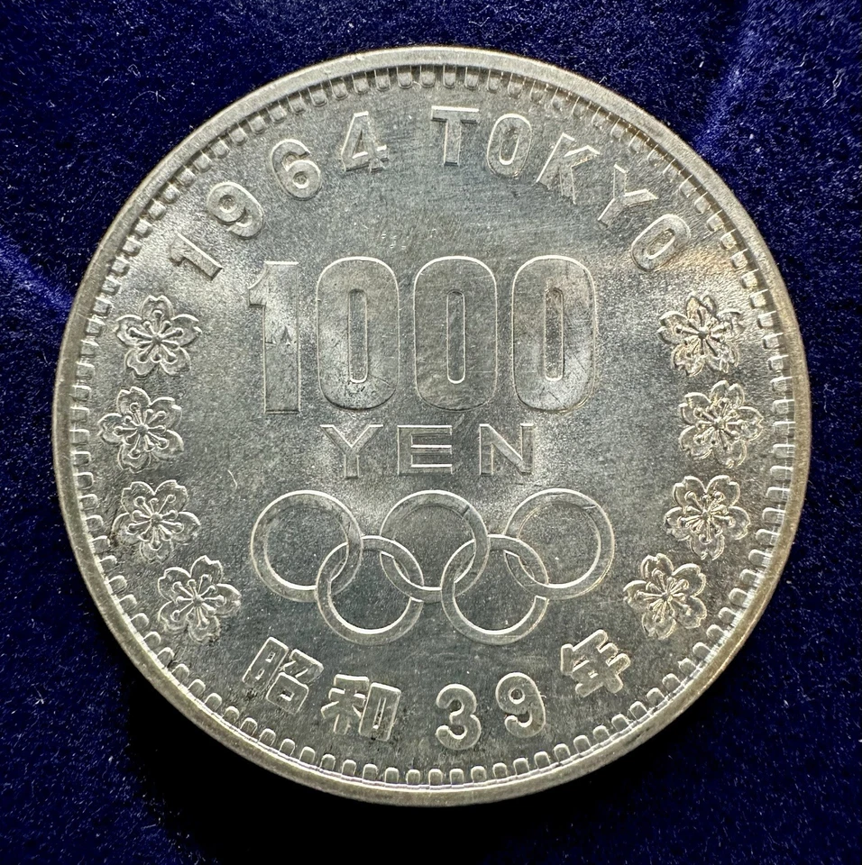 Rare Beautiful BU 1964 Yr. 39 Japan 1000 Yen (SILVER) Y#80 - Image 2 of 2