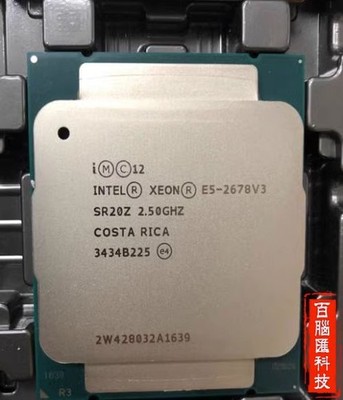 1pcs Used   XEON E5-2678V3 2.5G CPU with 12 cores and 24 lines 2680v2 #nm