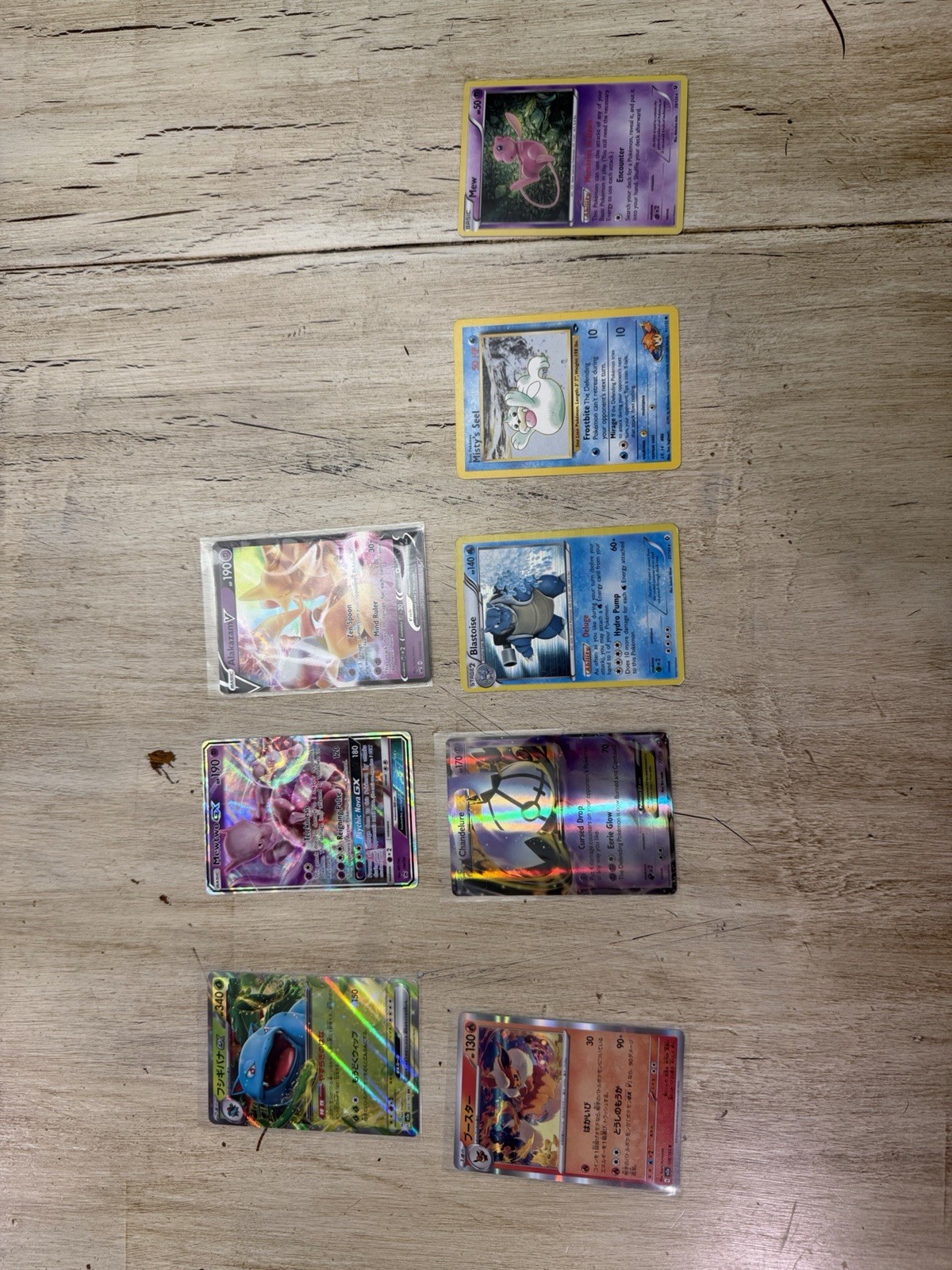 Chandelure EX 77/113 Legendary Treasures Holo