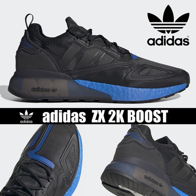 fx7029 adidas