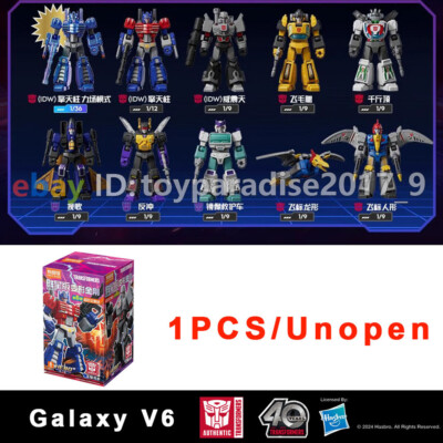 4'' IDW Transformers G1 Action Figure Blind Box Model Kit Toy Gif Galaxy 6 1PCS