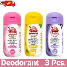Deodorant Set Taoyeablok Powder Jt Natural Thai Herbal Alum Antiperspirant 3 Pcs