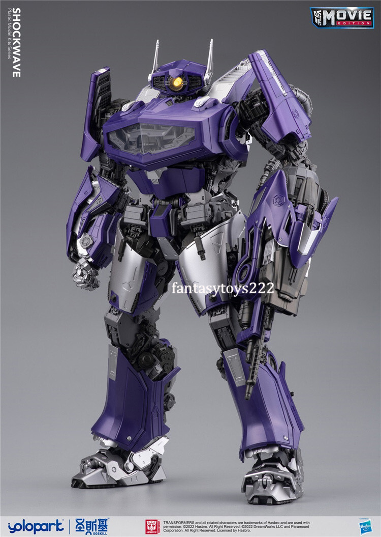 YoloPark SOSKILL ショックウェーブ ライトアップ機能あり New YoloPark The Movie Shockwave Assemble Model Kit Action Figure