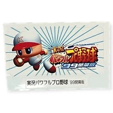 PS1 Jikkyou Powerful Pro Yakyu Baseball 99 Power Pros Konami Memory Card Sticker