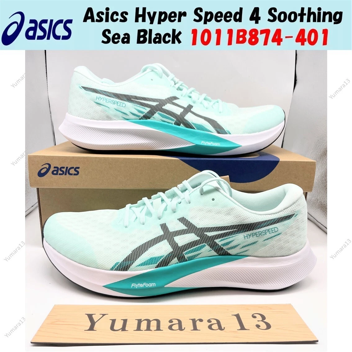 Asics Hyper Speed 4 Soothing Sea Black 1011B874 401 taglia da uomo